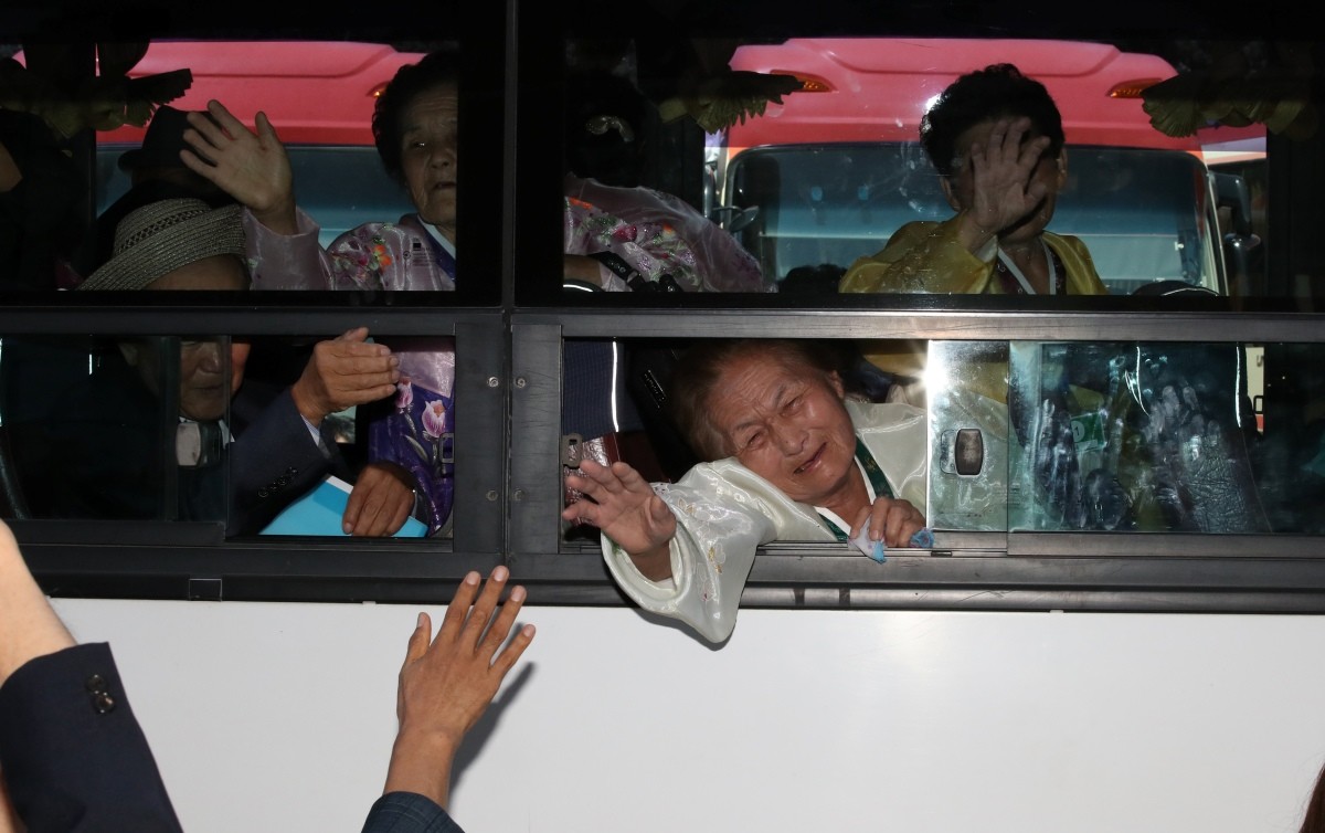 이산가족 상봉행사. 기사의 이해를 돕기 위한 사진 / 뉴스1