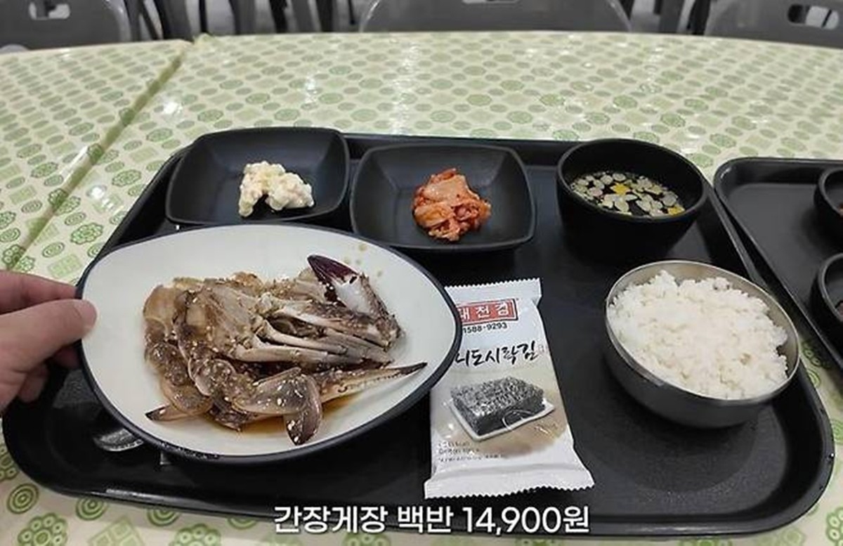 유튜브