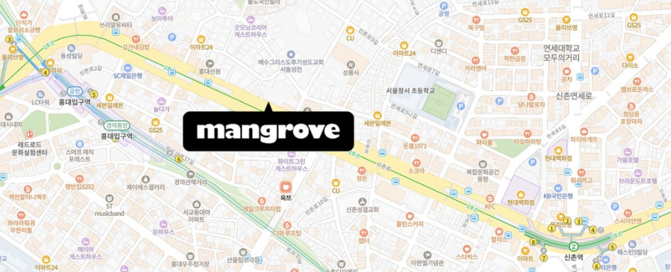 맹그로브창천 / 맹그로브창천