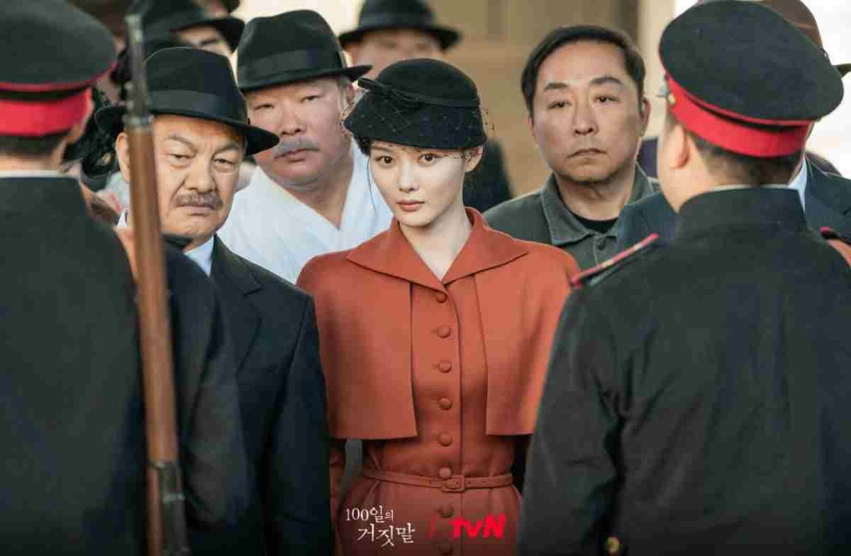 '100일의 거짓말' 출연 배우 김유정 / tvN