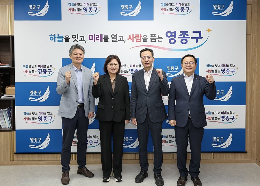 '주민 삶부터 챙겨달라' 손화정 영종구청장, 경제청에 지원 확대 요청