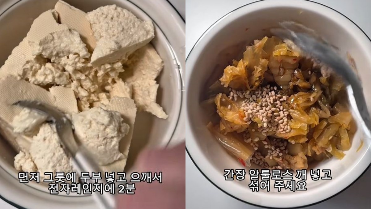 유튜브 '식탐사냥꾼'