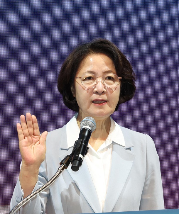 추미애 경기도지사 / 뉴스1