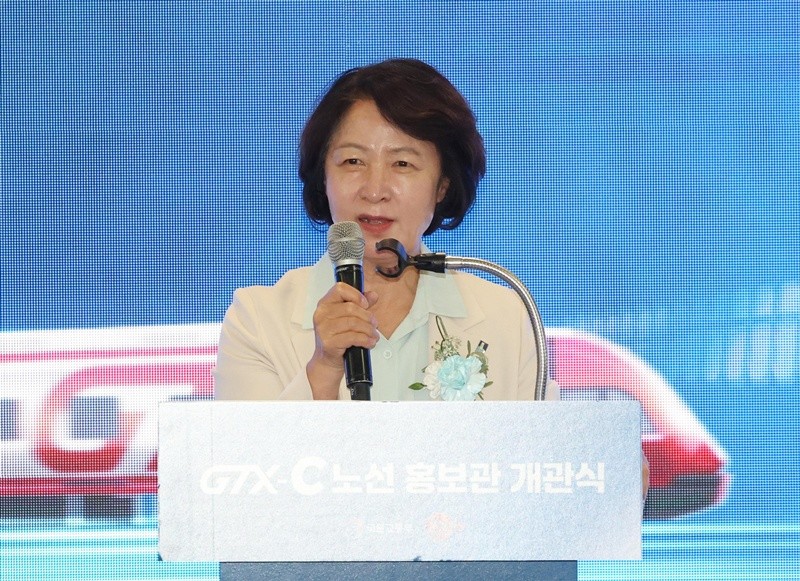 추미애 경기도지사 / 뉴스1