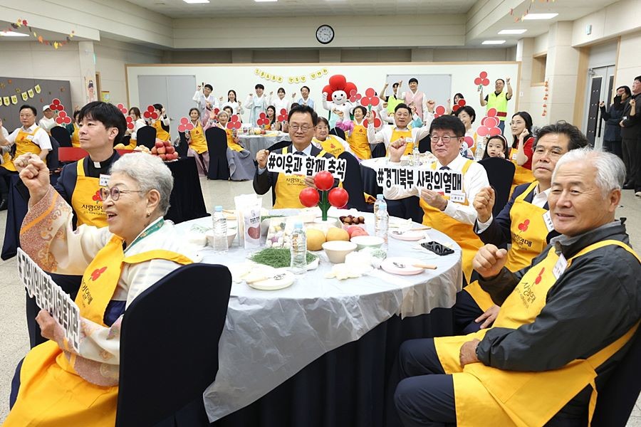 고양시, 추석 앞두고 이웃에 온정…나눔키트 115개 전달