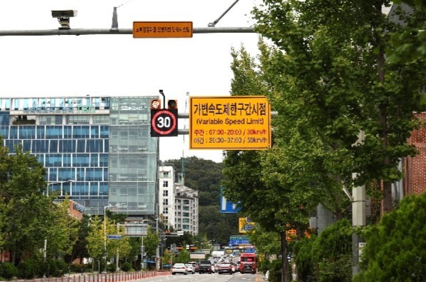 유성구 대덕초교 일원 시간제 속도운영 구간 전경/사진=대전시
