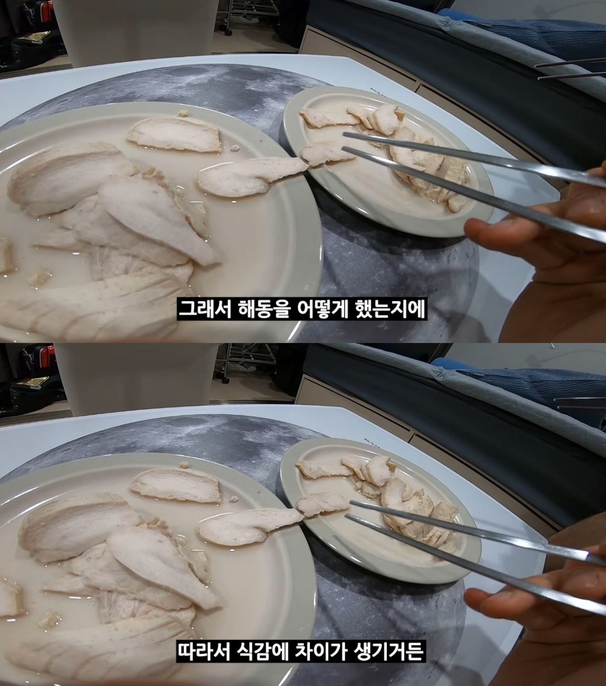 유튜브 '미스터황TV'