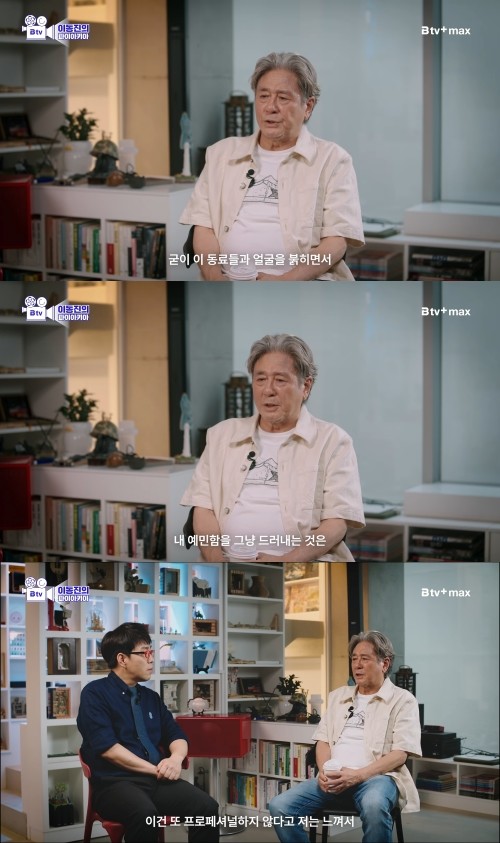 최민식이 16일 이동진이 진행하는 유튜브 채널에 출연했다. 최민식은 이 영상에서 '예민한 건 예민한 거고 굳이 동료들과 얼굴 붉히면서 예민함을 드러내는 건 제 개인적으로 프로페셔널 하지 않다고 느낀다'고 자신의 소신을 밝혔다. / 유튜브 'B tv 이동진의 파이아키아'