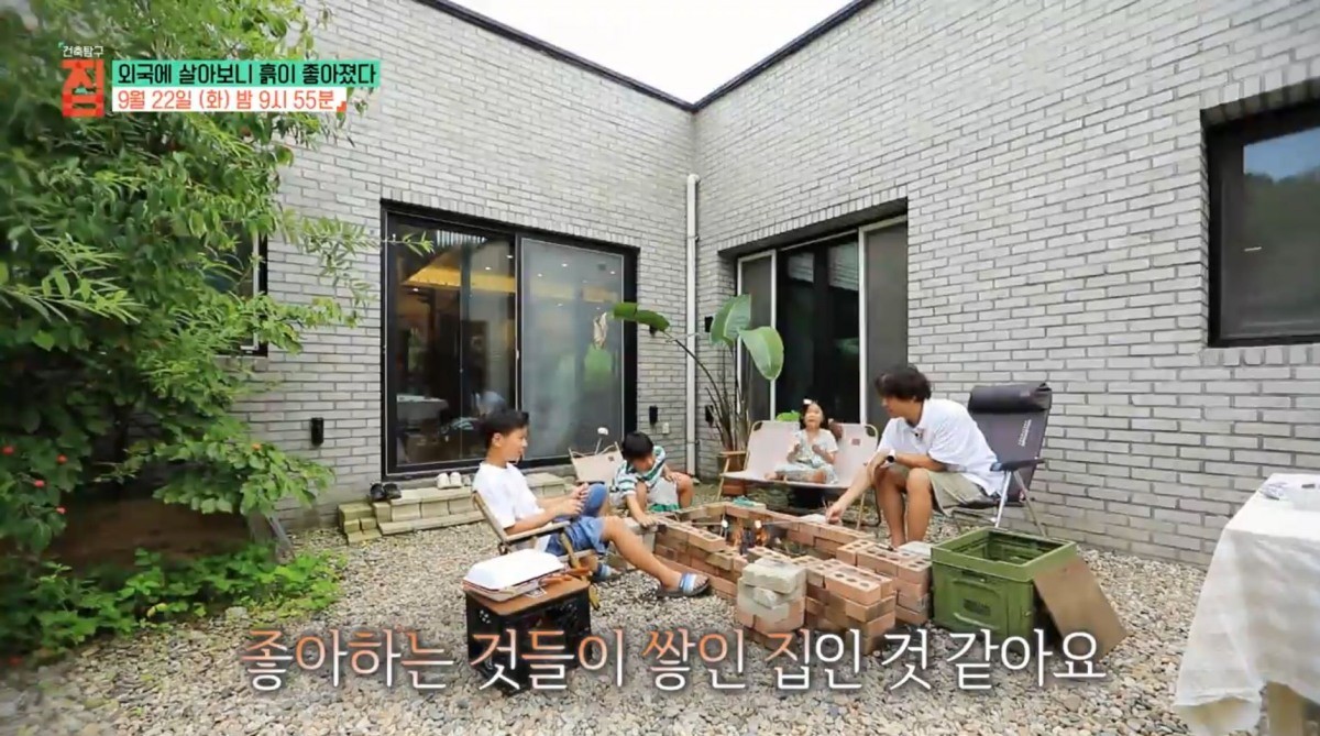 EBS1 ‘건축탐구 집’ ‘외국에 살아보니 흙이 좋아졌다’ 예고보기 페이지에서 제공하는 자료 사진. / EBS 제공