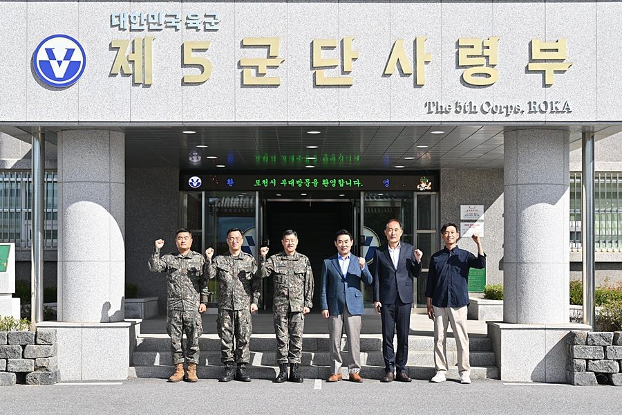 백영현 포천시장
