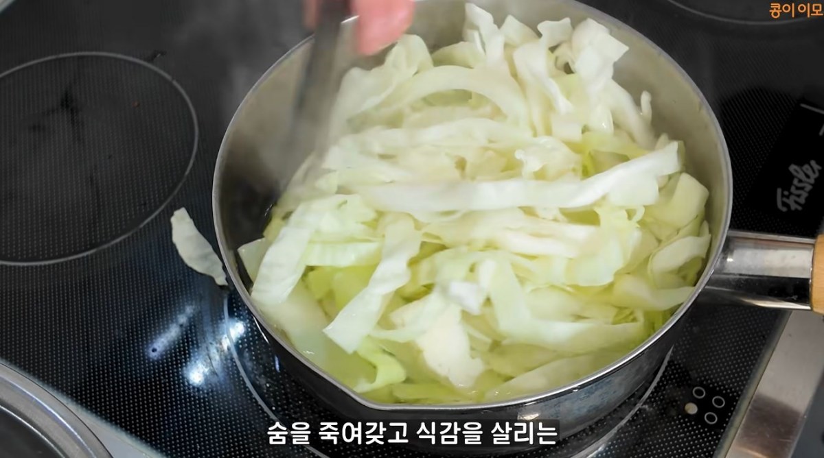 유튜브 '콩이 이모'