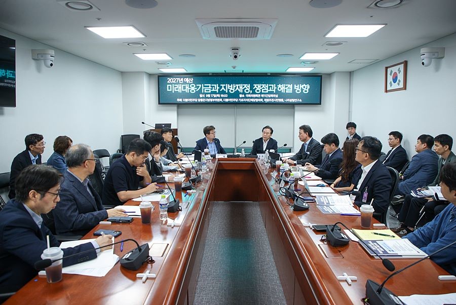 미래대응기금 신설 앞두고 지방교부세 '촉각'…최현덕 남양주시장, 재정 보전책 제시