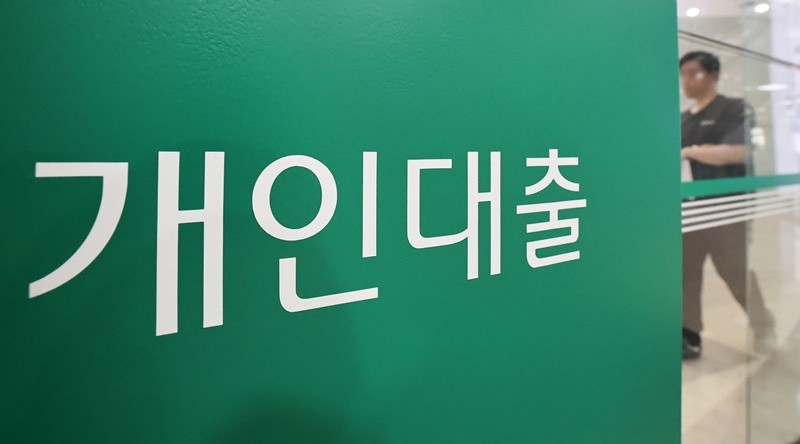 기사의 이해를 돕기 위한 사진 / 뉴스1
