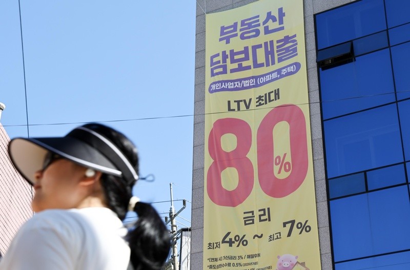 기사의 이해를 돕기 위한 사진 / 뉴스1