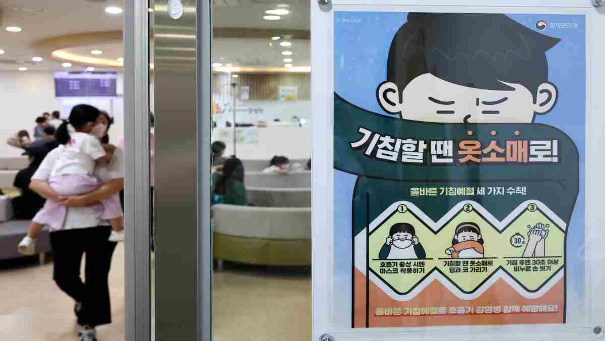 역대급 전염… 4주 만에 입원환자 '5배' 폭발시킨 바이러스
