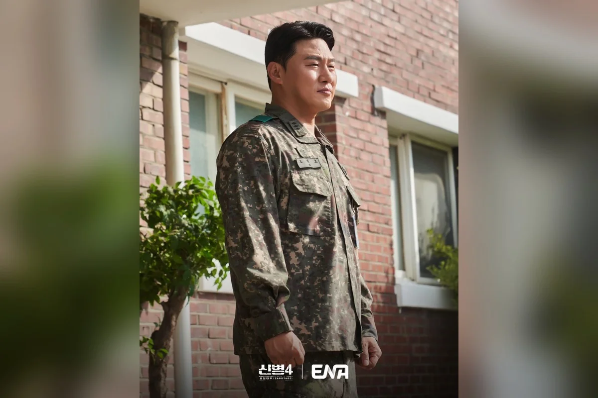 드라마 '신병4:사보타주' 공식 스틸 (사진=Seezn)