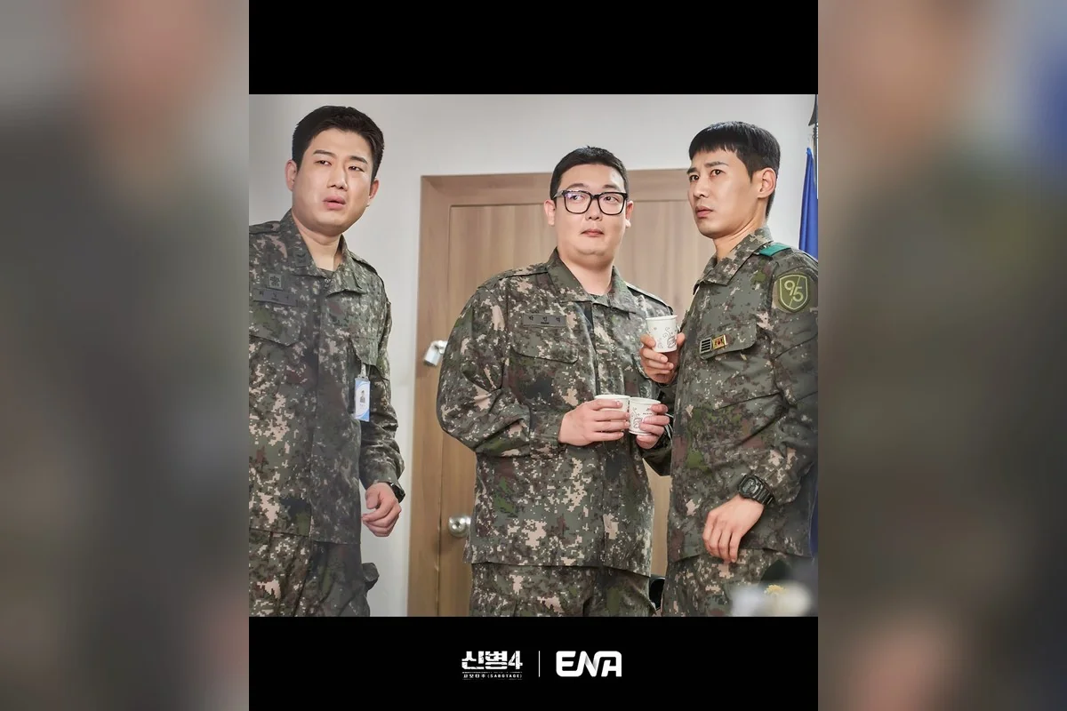 드라마 '신병4:사보타주' 공식 스틸 (사진=Seezn)