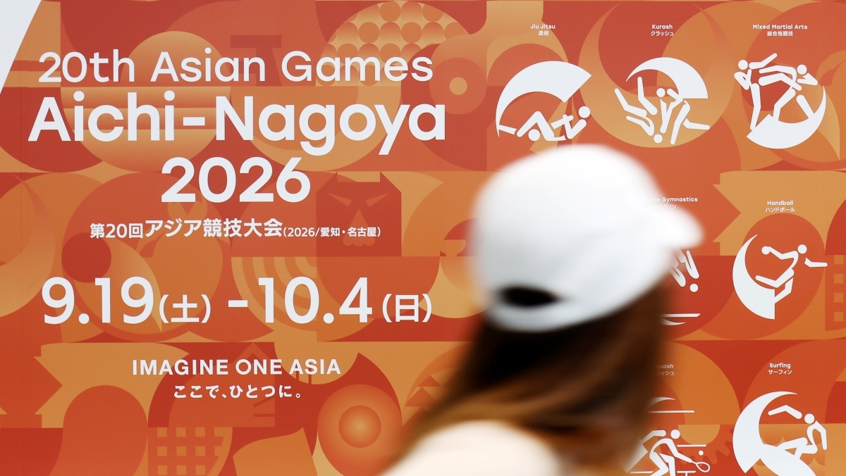 오늘 드디어 개막…  2026 아시안게임 주요 종목·개막식 중계 채널은?