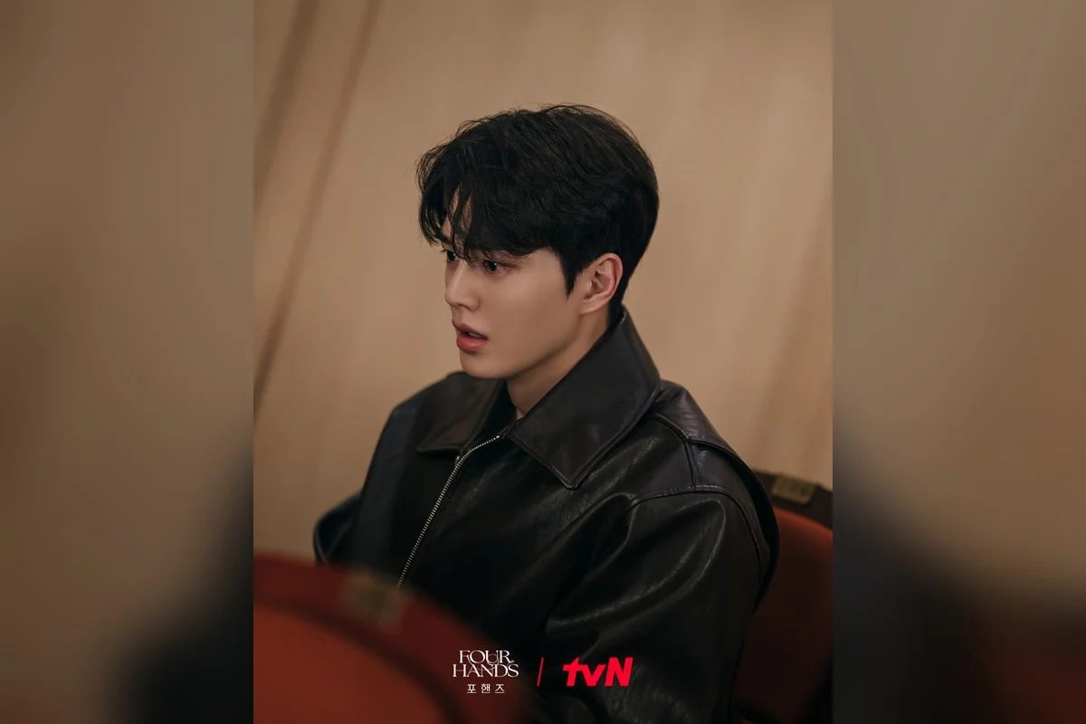 드라마 '포핸즈' 공식 스틸 (사진=tvN)