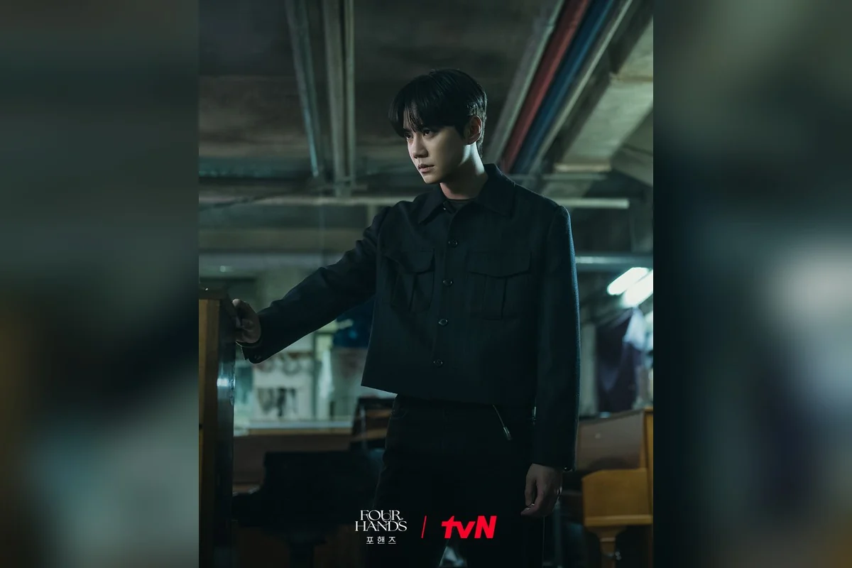 드라마 '포핸즈' 공식 스틸 (사진=tvN)