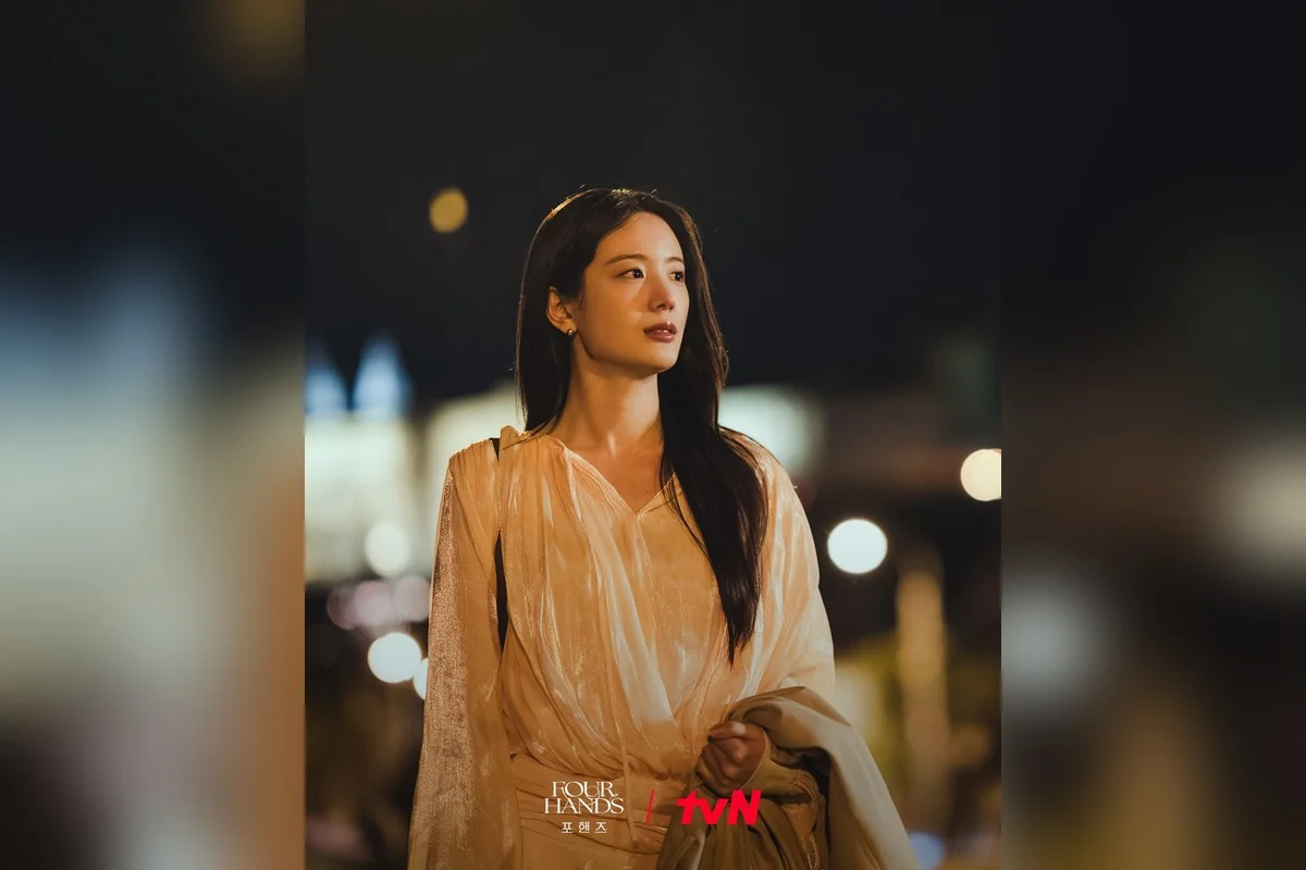 드라마 '포핸즈' 공식 스틸 (사진=tvN)