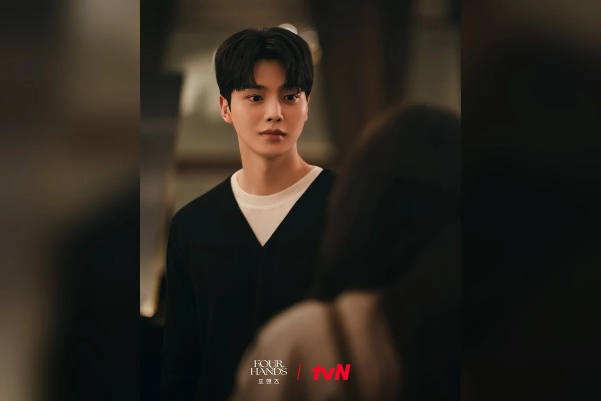 드라마 '포핸즈' 공식 스틸 (사진=tvN)