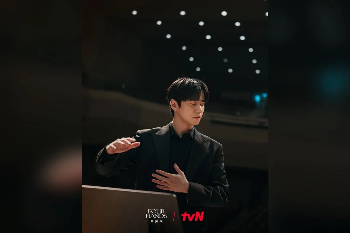 드라마 '포핸즈' 공식 스틸 (사진=tvN)