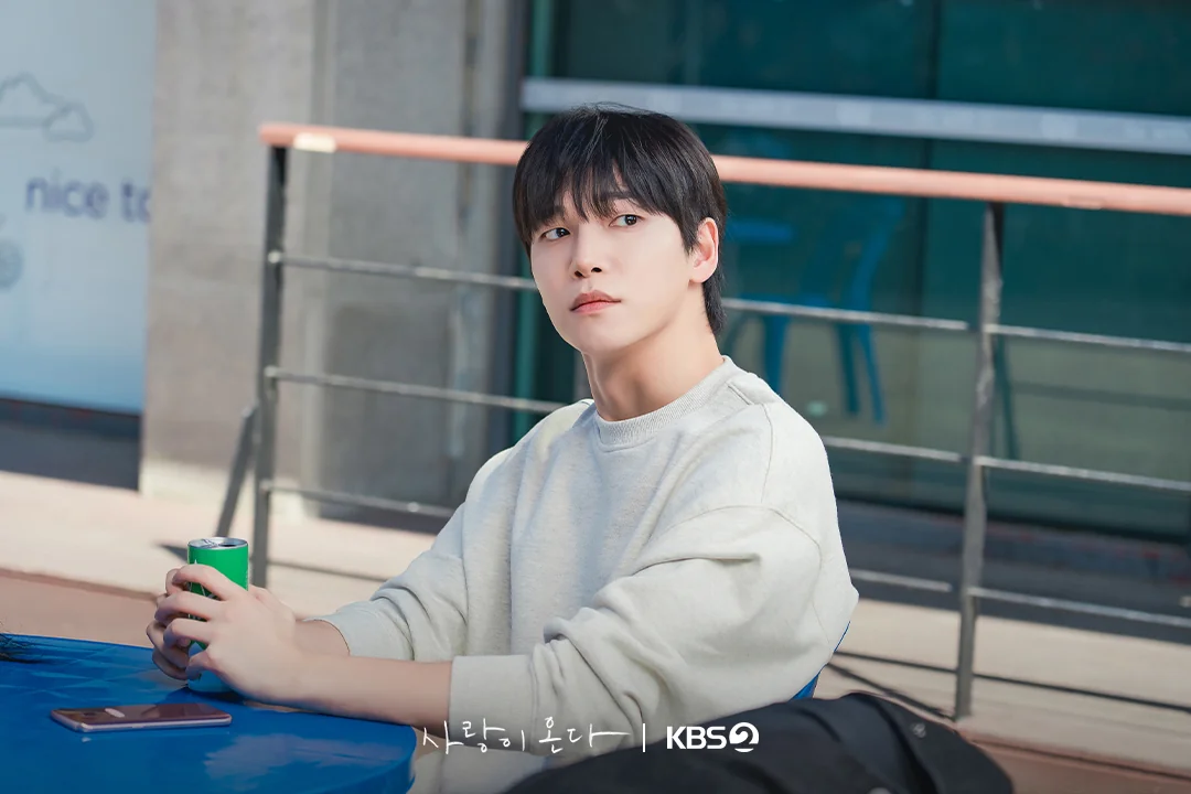 드라마 '사랑이 온다' 공식 스틸 (사진=KBS)