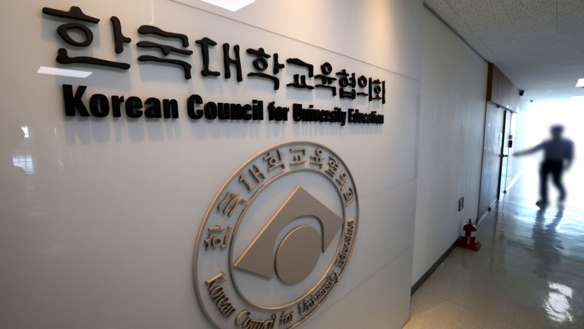 '수시 먹통' 354건 구제 후폭풍… 수험생들 결국 내일(19일) 거리로 나선다