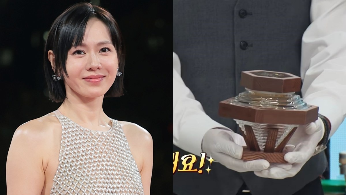 ♥현빈 몰래 손예진이 방송에 가져온 꿀…알고보니 '250만 원'짜리였다