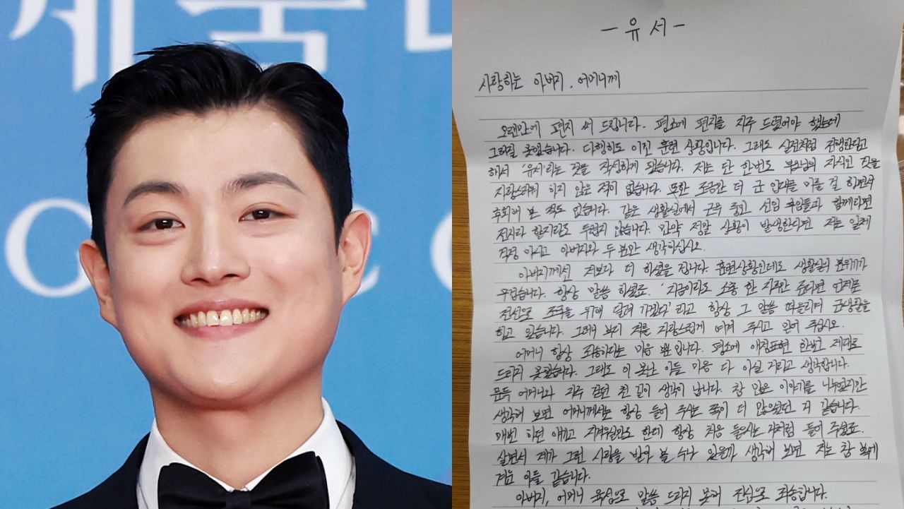 “사랑하는 아버지 어머니께”… '신병4' 장성범이 올린 유서에 팬들 깜짝