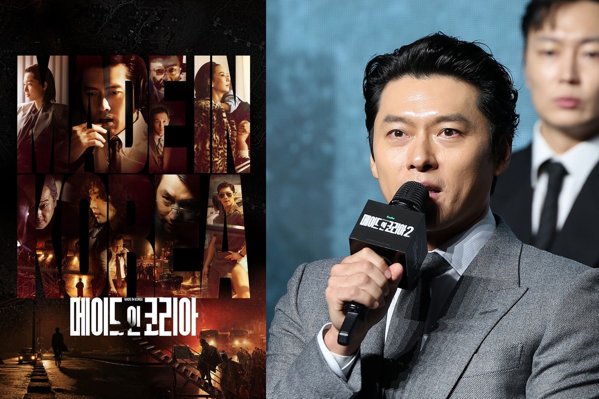 ‘메이드 인 코리아2’ 현빈, 제 손으로 폭탄 해체까지…최종화 앞두고 심상찮다