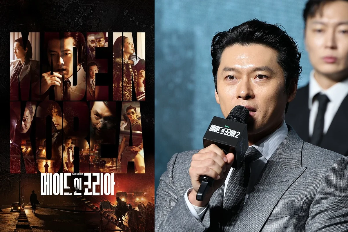 드라마 '메이드 인 코리아2' / 마이크를 들고 취재진 질문에 답변 중인 현빈 (사진=디즈니플러스·뉴스1)