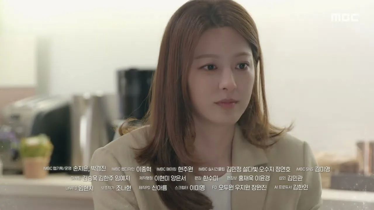 55회 예고 “제가 그 사람을 좋아하나 봐요”…박세영·한고은 재회 / 드라마 '가족관계증명서' 영상 화면 (영상=MBCdrama)
