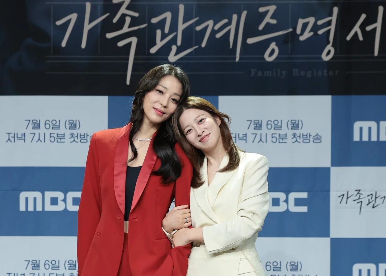 “최악이었어요” 사과 장면, 무엇이 담겼나 / ‘가족관계증명서’의 박세영 (사진=뉴스1)