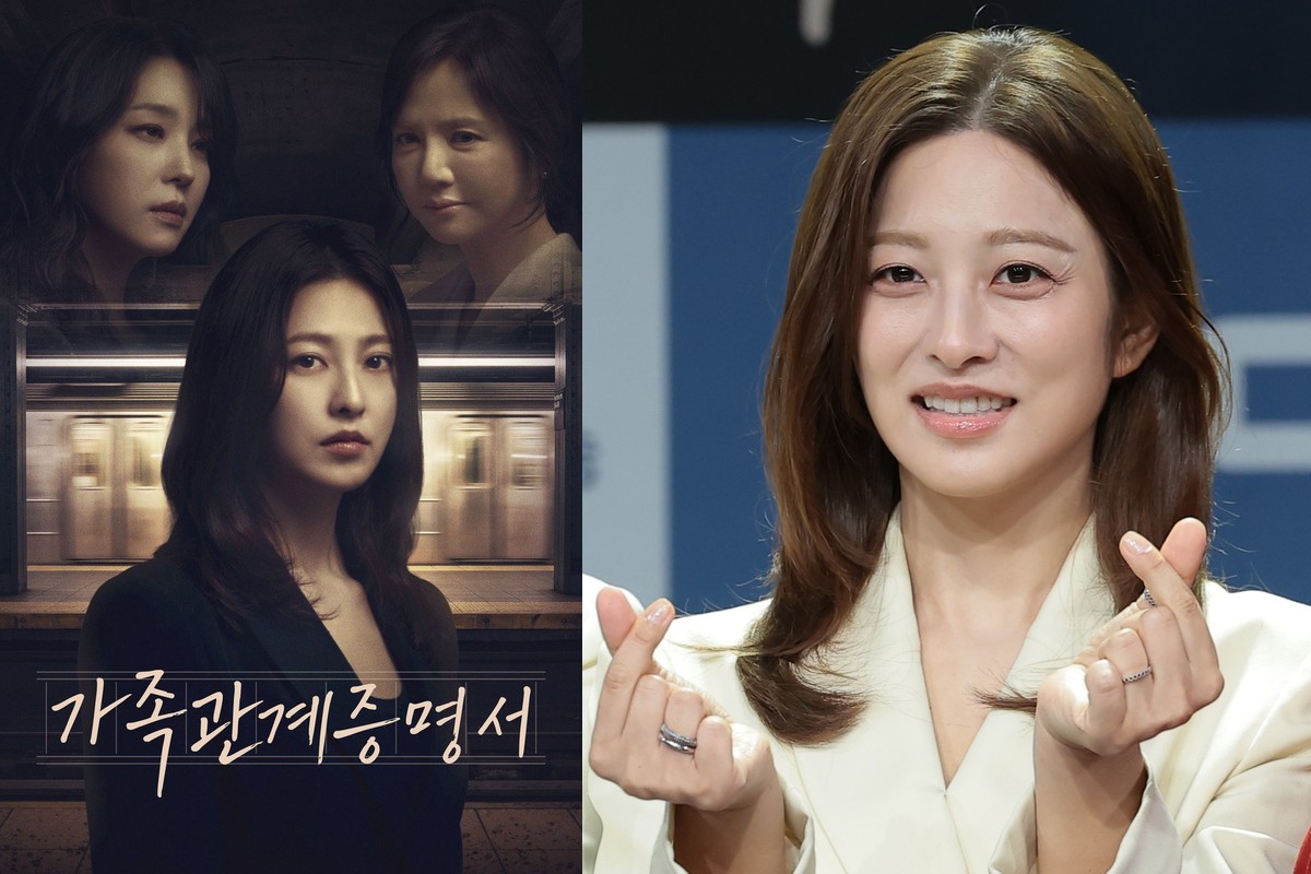 ‘가족관계증명서’ 박세영, 전승빈에게 “최악이었어요” 사과받은 이유 있었다