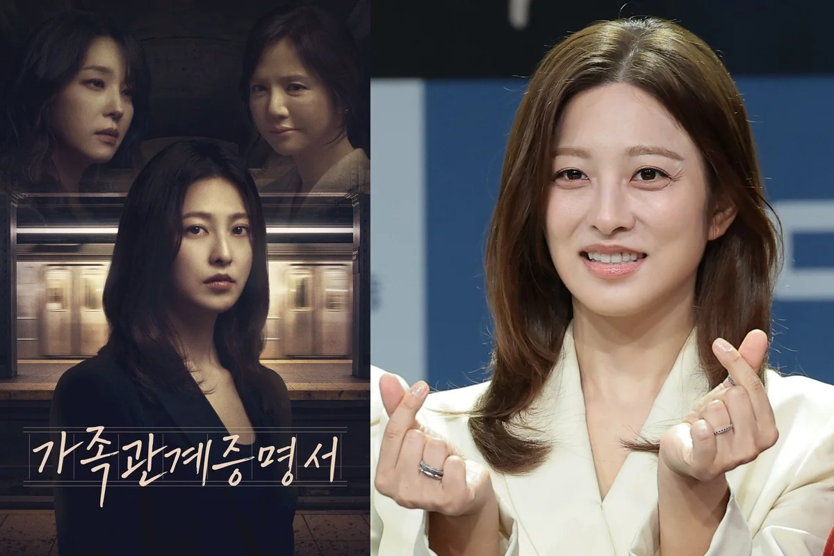 드라마 '가족관계증명서' / 흰색 블레이저를 입은 박세영의 미소와 손짓 (사진=MBC·뉴스1)