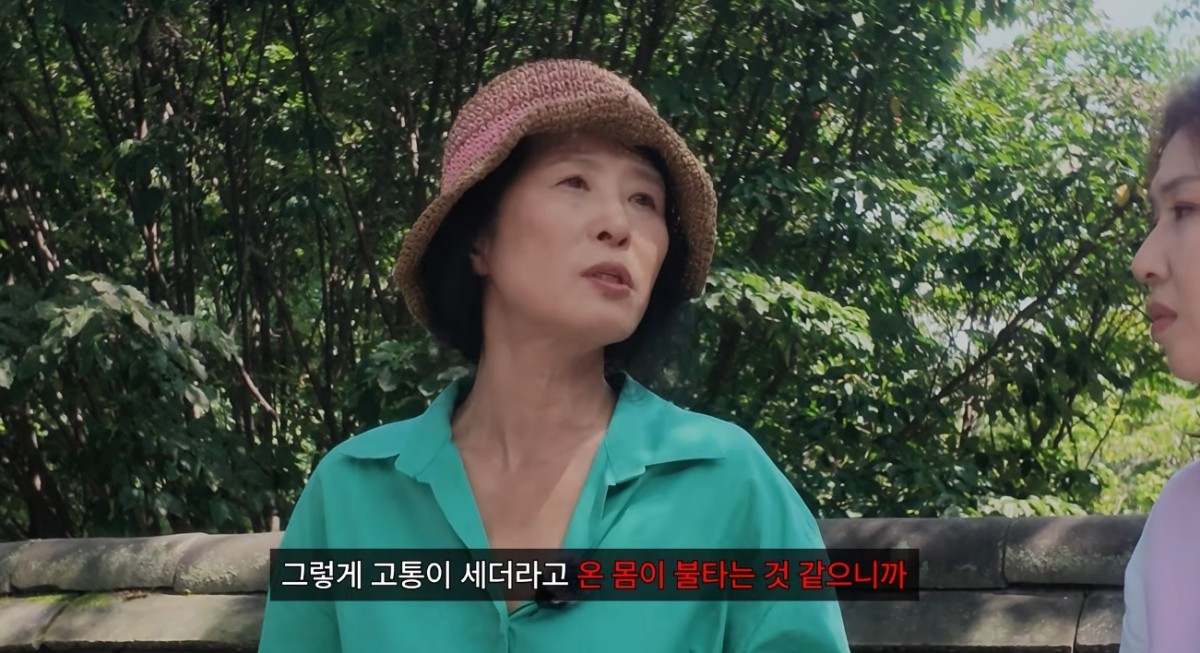 그간 너무 고통스러웠다는 황석정. / 유튜브 '절에 간 성경'