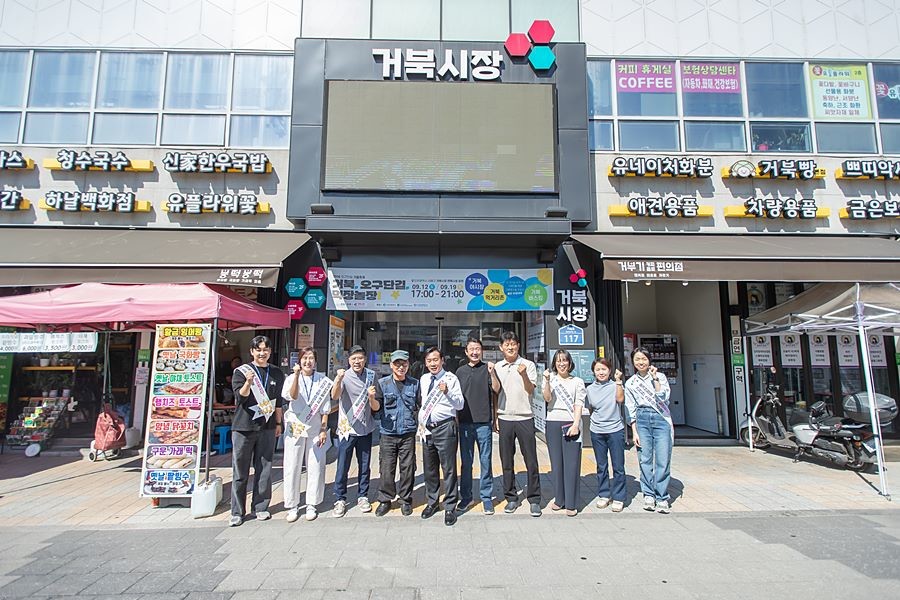 구재용 서해구청장, 전통시장 돌며 상인·구민 목소리 경청