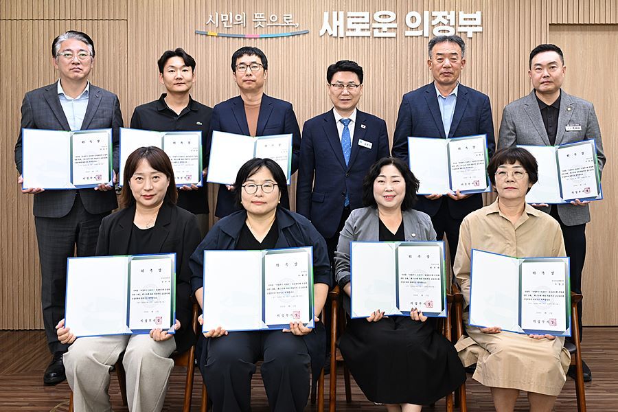의정부시, 공공관리제 69%로 확대...노선 개편 병행