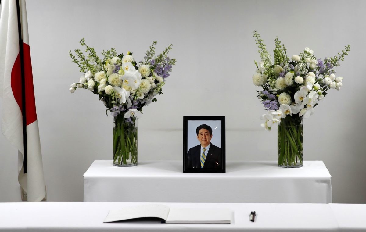 2022년 서울 종로구 주한일본대사관 공보문화원에 마련된 아베 신조 전 일본 총리 분향소 / 연합뉴스