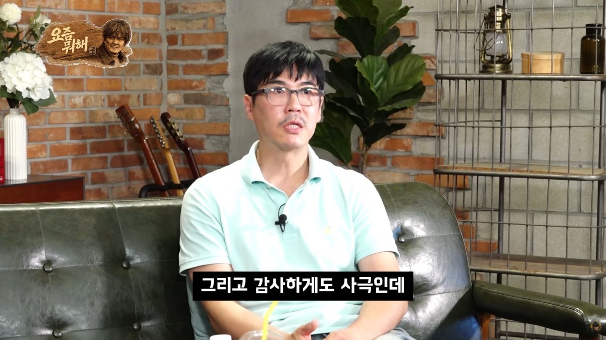 배우 최철호가 유튜브 채널 ‘요즘 뭐해’에 출연해 최근 근황을 전하고 있는 모습. / 유튜브 채널 ‘요즘 뭐해’ 캡처