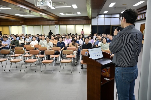 순창군 공무원 대상 특별강연...‘AI로 순창의 미래를 그리다’