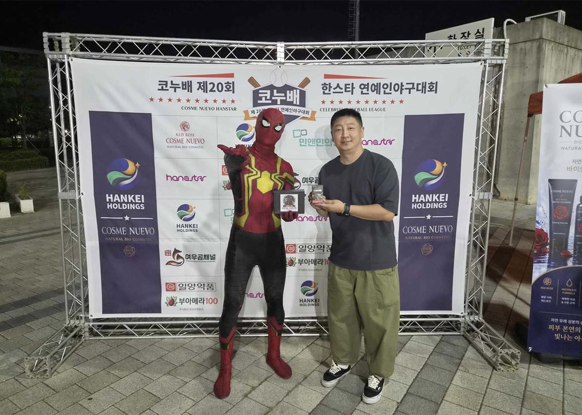 파쿠르 선수 출신 김주성. 1경기 시구자다. / 한스타미디어