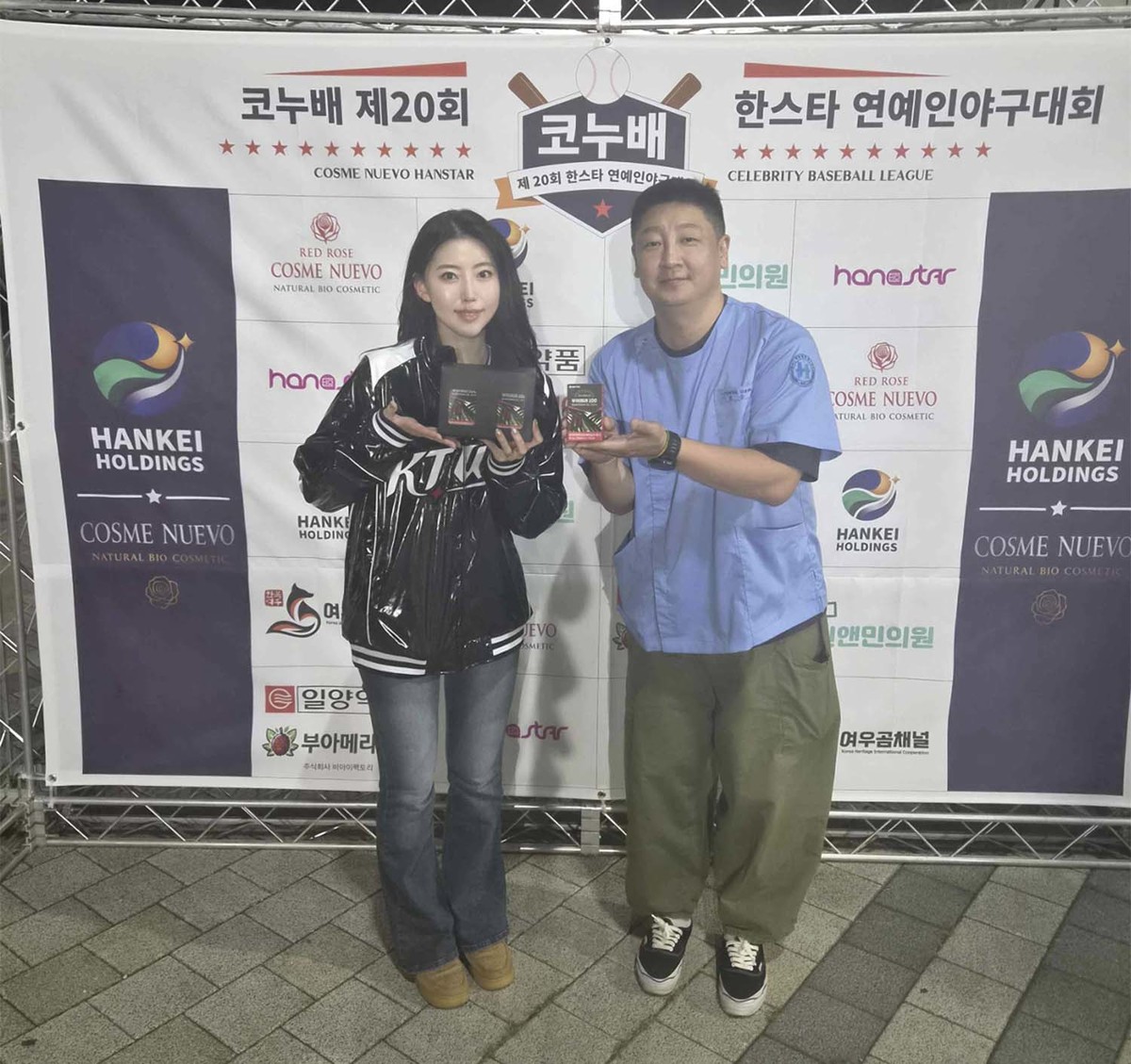 배우 김고은. 2경기 시구자다. / 한스타미디어
