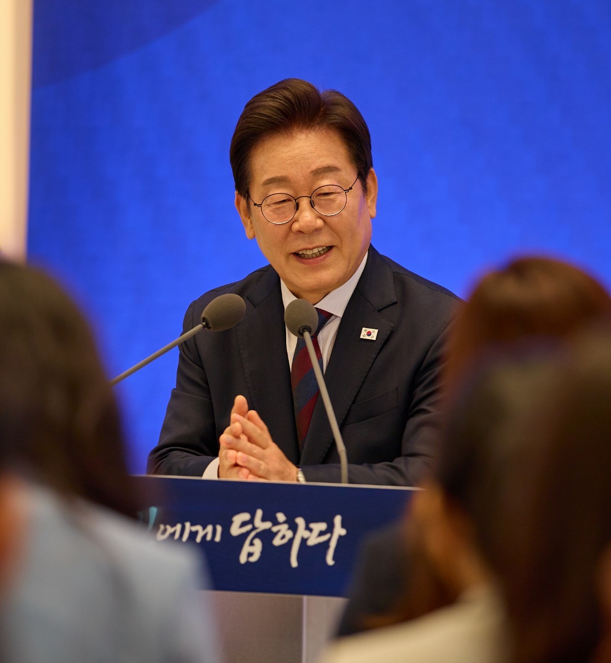 이 대통령 취임 30일 기자회견. / 뉴스1