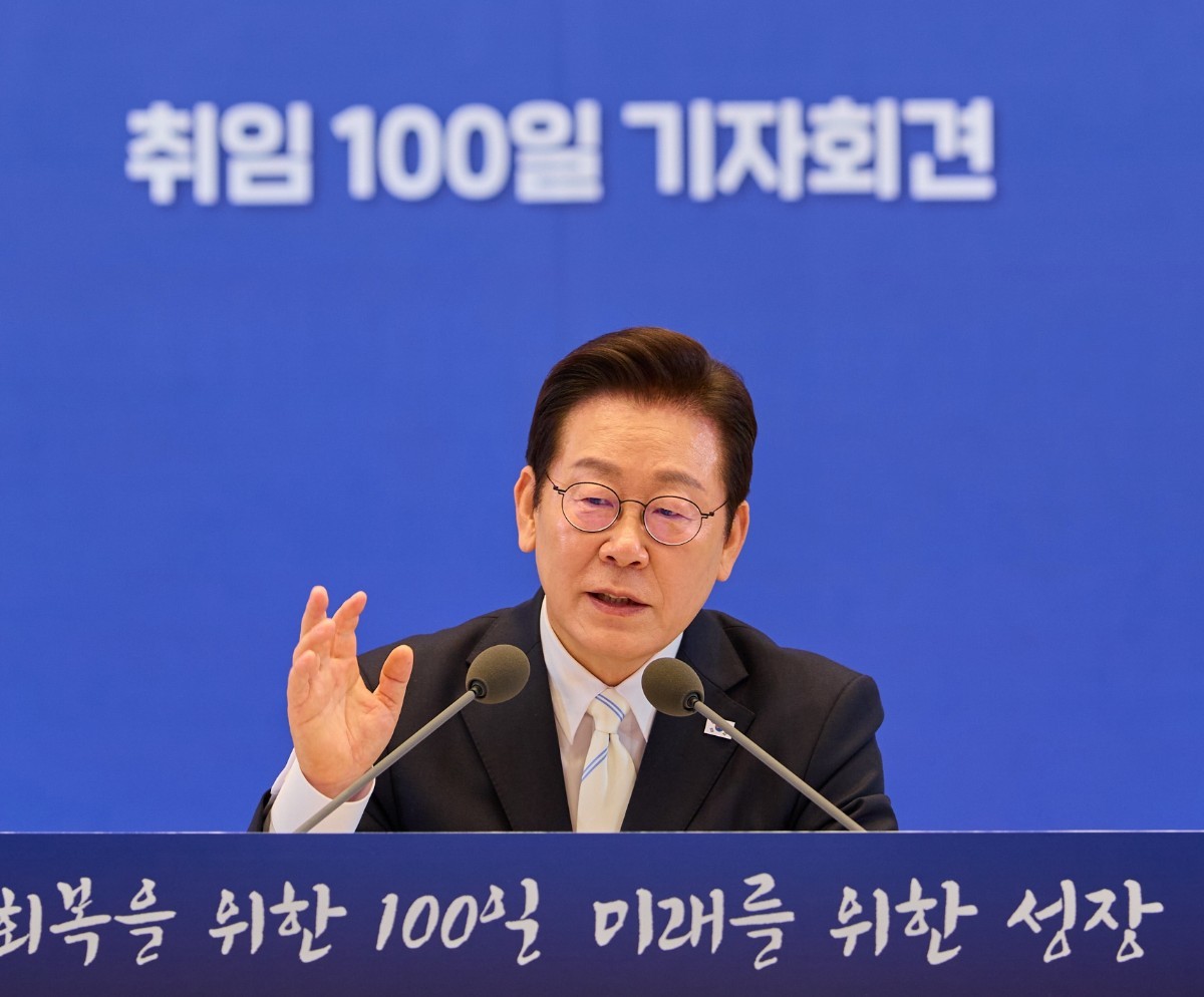 이 대통령 취임 100일 기자회견. / 뉴스1