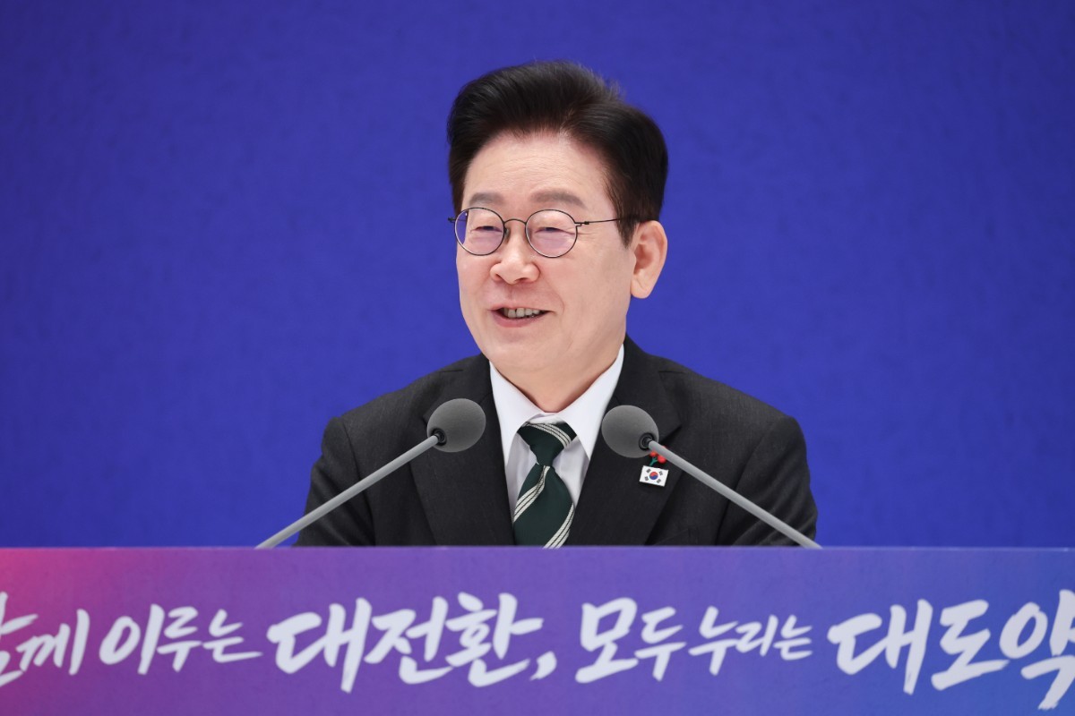 이재명 신년 기자회견. / 뉴스1