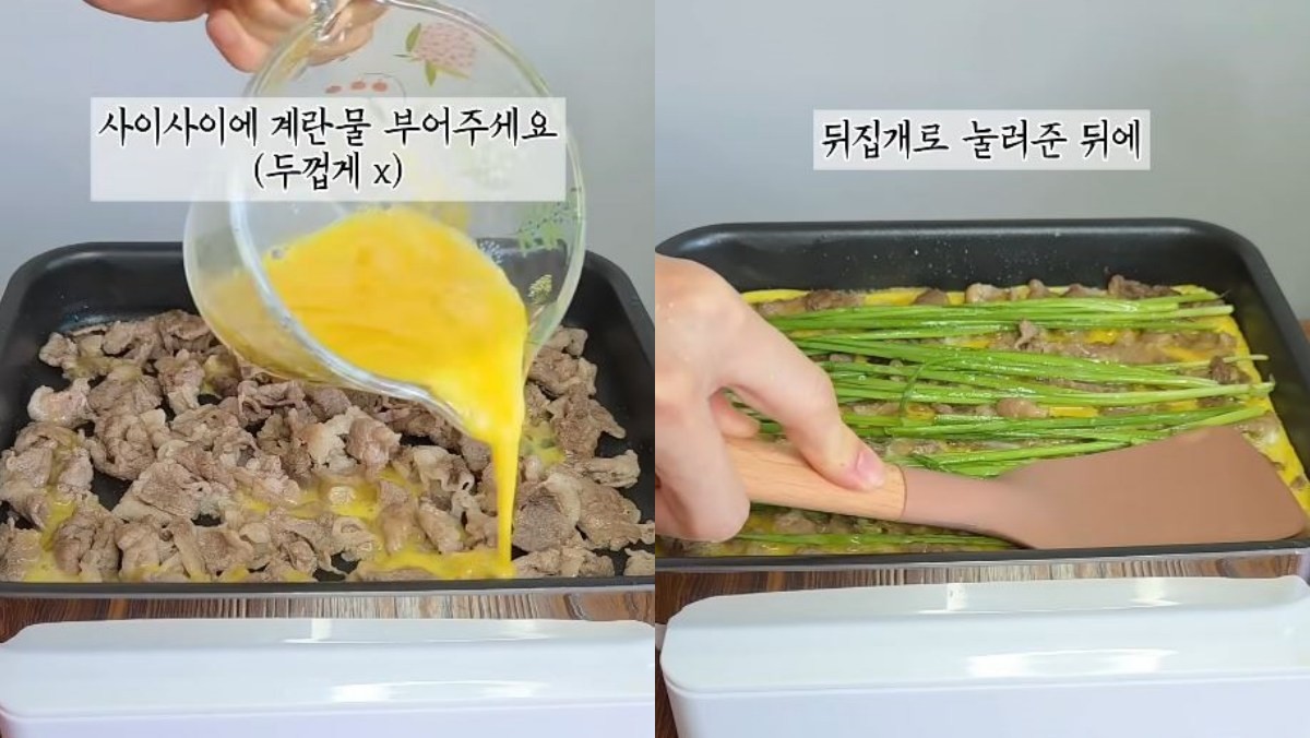유튜브 '지지미의 밥상'