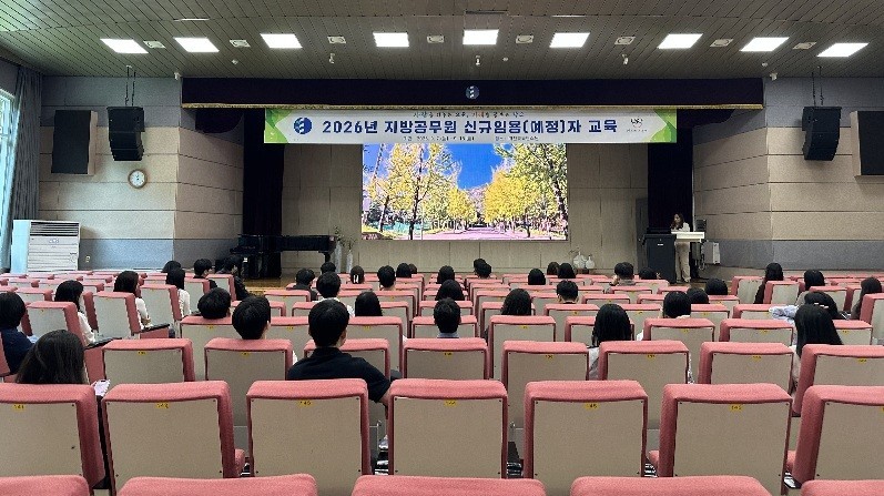 열흘간 실무 익힌 대전교육 새내기 41명…학교 현장으로 출발